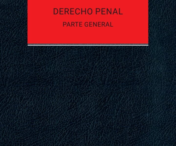 CUIDAR LA INDEPENDENCIA DEL PODER JUDICIAL ES FUNDAMENTAL EN UN ESTADO DE DERECHO: JESÚS MARÍA SILVA